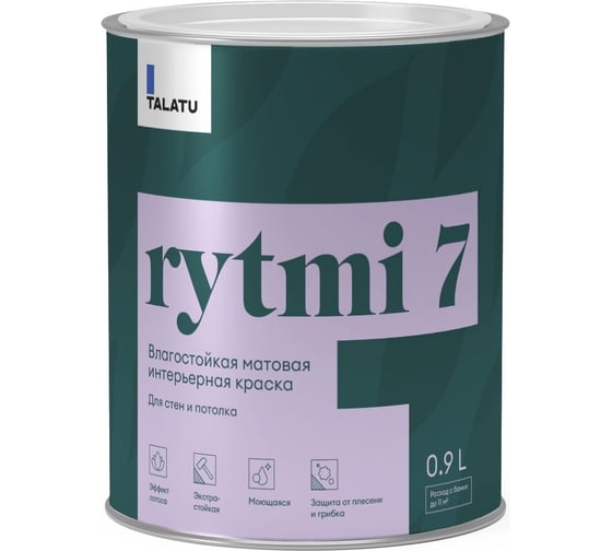 Изображение товара Влагостойкая краска TALATU матовая для стен и потолка База С Rytmi 7 0,9 л 270928