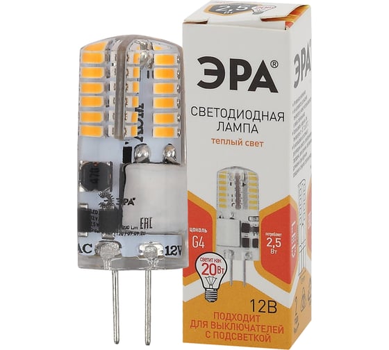 Изображение товара Светодиодная лампа ЭРА LED-JC-2,5W-12V-SLC-827-G4, капсула, 2,5Вт, теплый, G4 20/500/21000 Б0049089