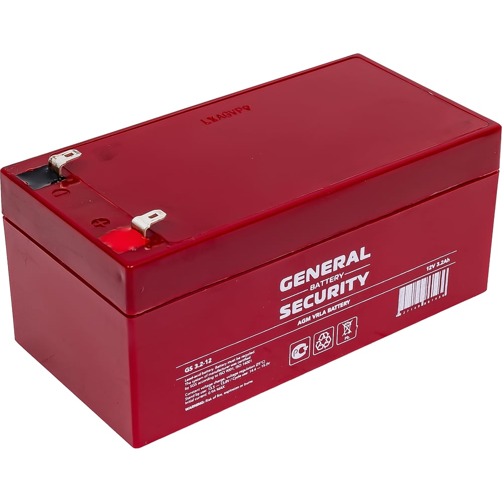 Изображение товара Аккумуляторная батарея GS3.2-12 12 В, 3.2 А*ч General Security УТ-00001377