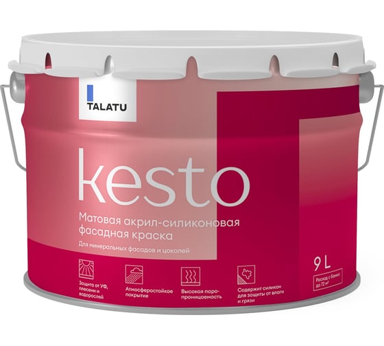 Изображение товара Акрил-силиконовая краска TALATU матовая для минеральных фасадов и цоколей База С Kesto 9 л 270948