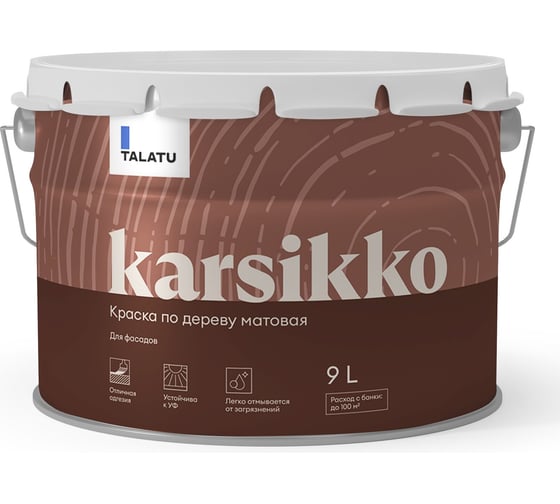 Изображение товара Краска по дереву TALATU матовая База С Karsikko 9 л 270957