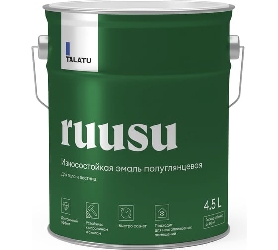Изображение товара Износостойкая эмаль TALATU полуглянцевая для пола и лестниц База С Ruusu 0,9 л 270978