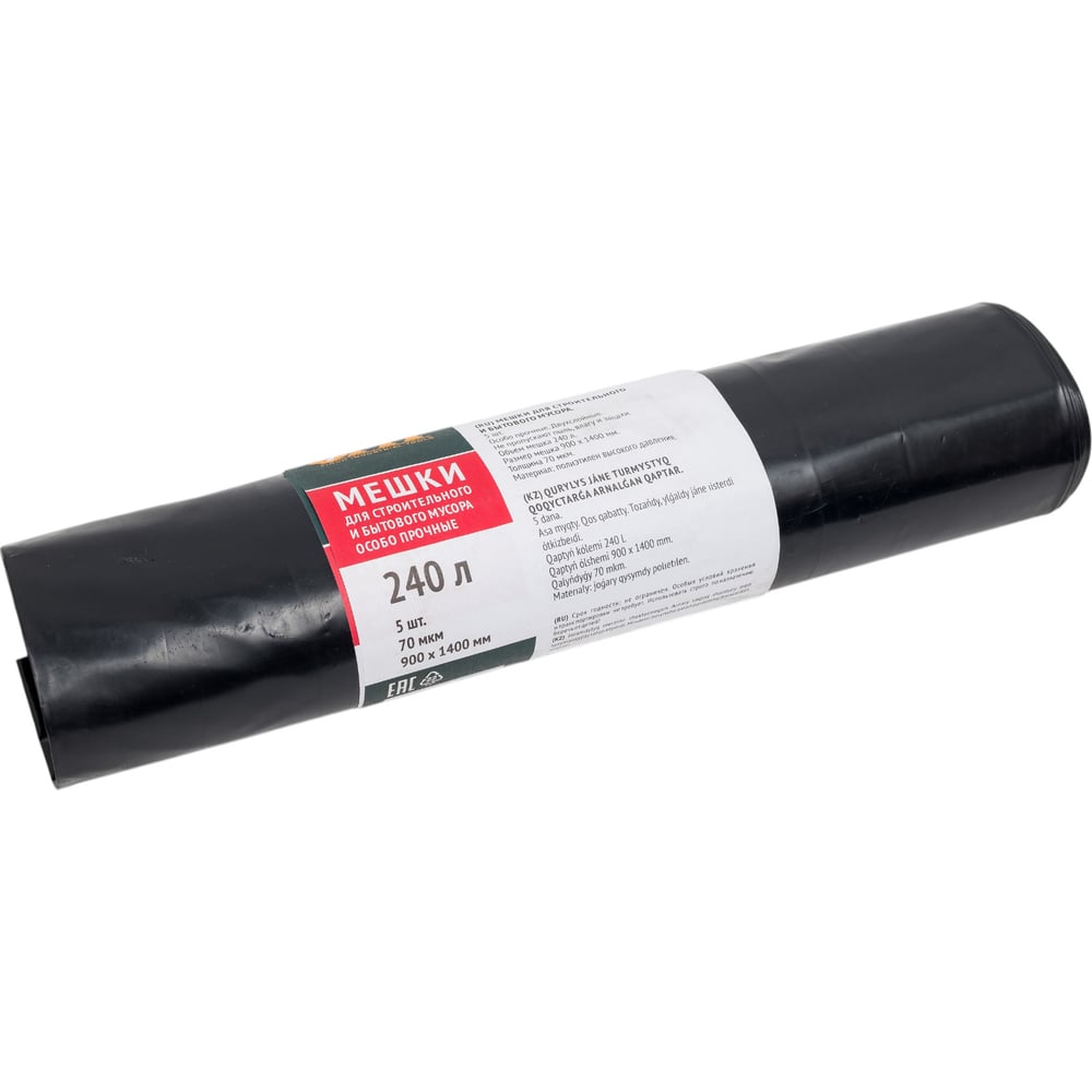 Изображение товара Мешки для строительного мусора (5 шт; 900х1400 мм; 240 л; толщина 70 мкм) FIT 11945
