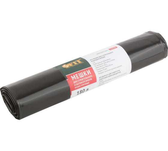 Изображение товара Мешки для строительного мусора (5 шт; 900х1200 мм; 180 л; толщина 70 мкм) FIT 11939