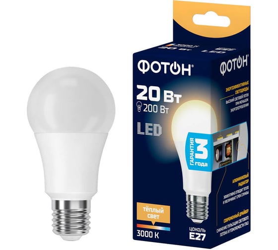 Изображение товара Светодиодная лампа ФОТОН LED A60 20Вт E27 3000K теплый свет 23905