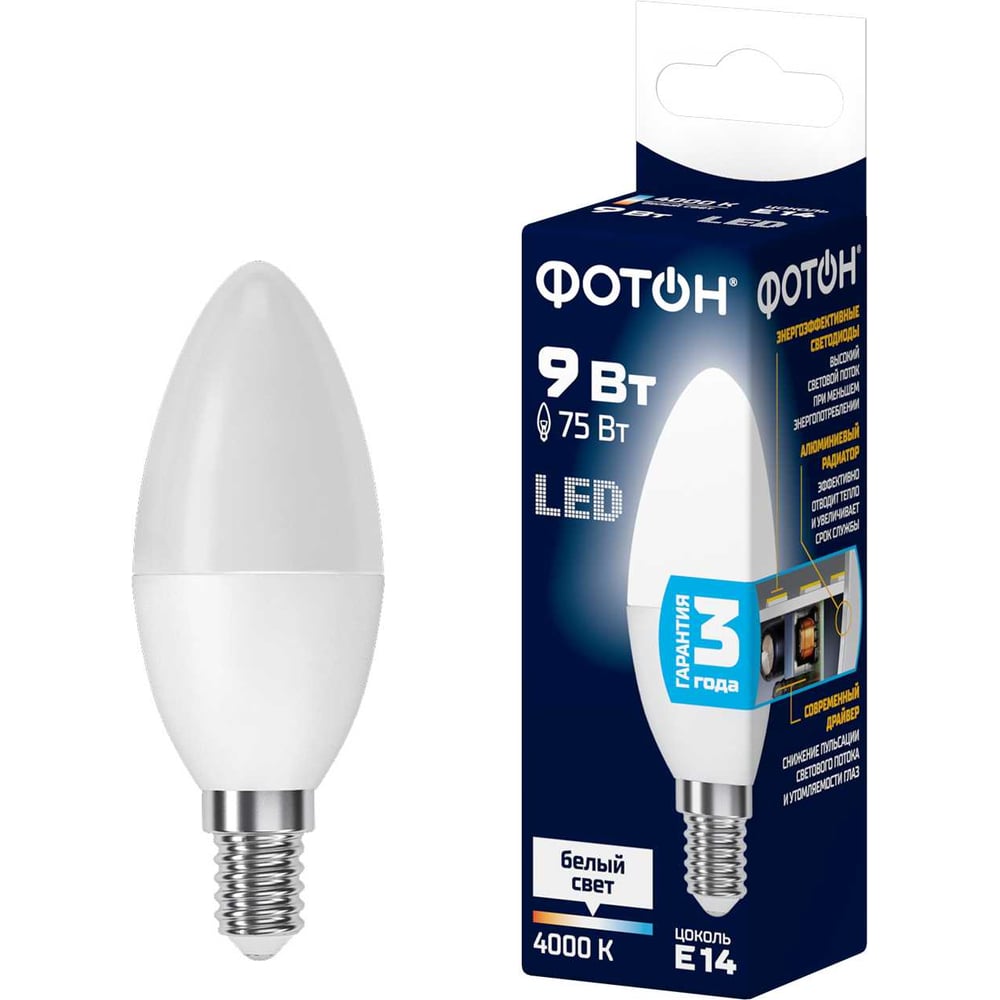 Изображение товара Светодиодная лампа ФОТОН LED B35 9W E14 4000K для общего освещения