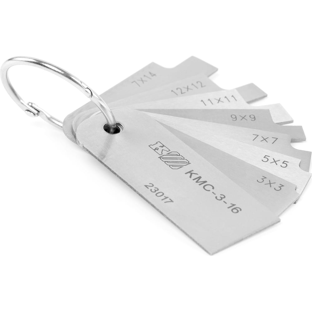 Набор катетомеров сварщика КМС-3-16 ЧК Челябинский Калибр с калибровкой 1144354