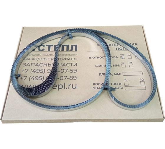 Изображение товара Пильное полотно ООО Степл 1650х16 мм 4TPI для ленточных пил по мясу 16501604 B01165016