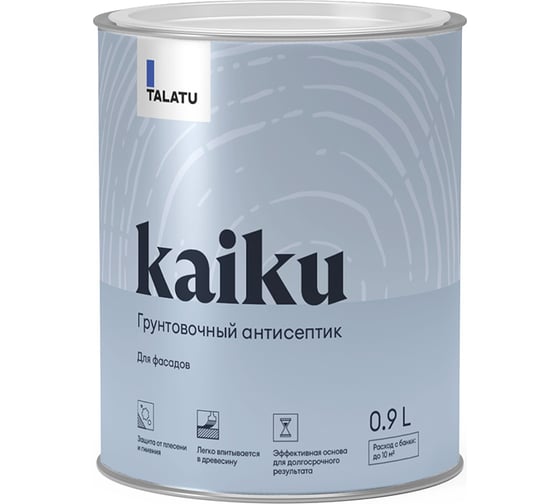 Изображение товара Антисептик TALATU грунтовочный Kaiku 0,9 л S1211000001 270949