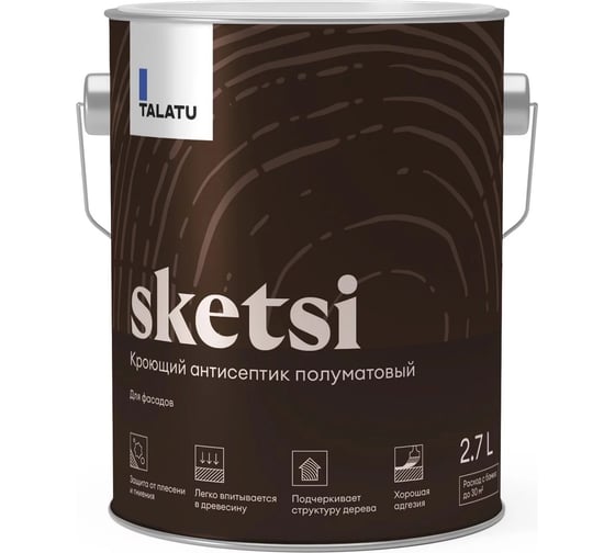 Изображение товара Антисептик TALATU кроющий полуматовый База С Sketsi 2,7 л 270964