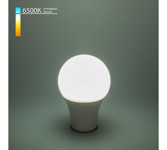 Изображение товара Светодиодная лампа Elektrostandard BLE2744 Classic LED D, 20W, 6500 E27 А65 a052540
