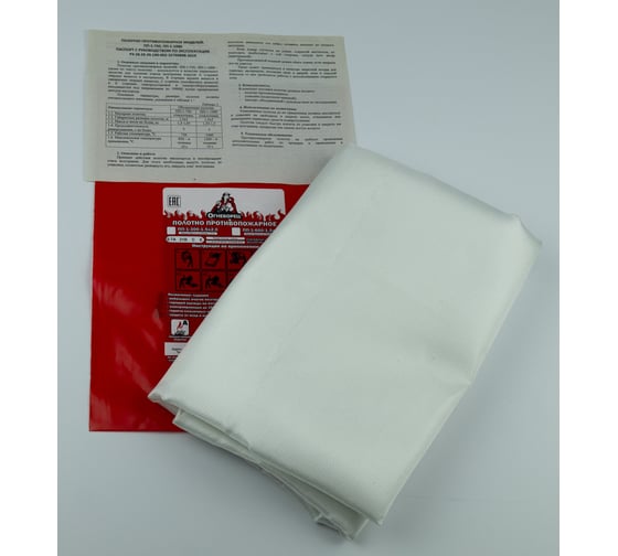 Изображение товара Противопожарное полотно Огнеборец ПП-600 (1,5_2,0) 4678599048442