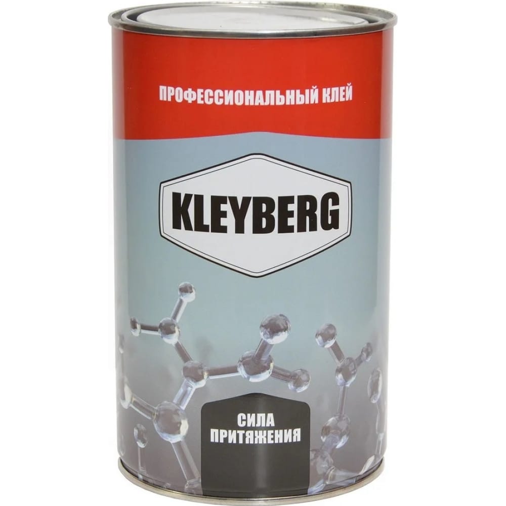 клей полиуретановый для лодок пвх kleyberg 900 и 1л Полиуретановый клей KLEYBERG