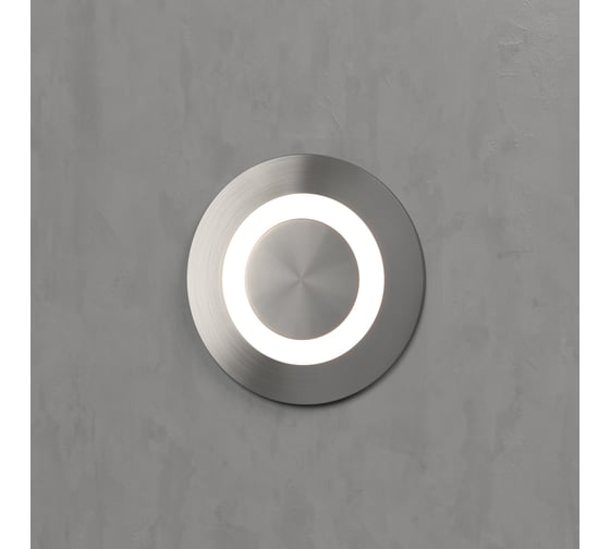 Изображение товара Настенный светодиодный светильник Elektrostandard MRL LED 1107, алюминий, подсветка для лестницы a050015