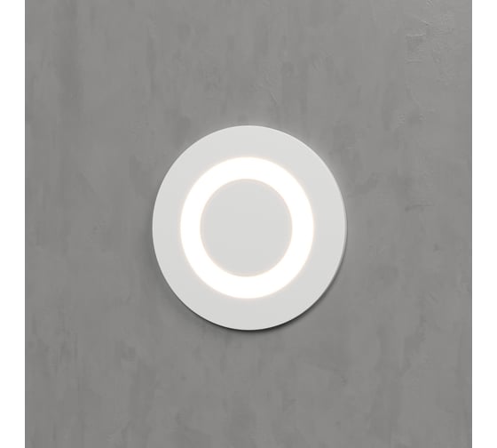 Изображение товара Настенный светодиодный светильник Elektrostandard MRL LED 1107, белый, подсветка для лестниц a049751