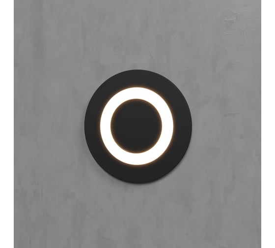 Изображение товара Настенный светодиодный светильник Elektrostandard MRL LED 1107, чёрный, подсветка для лестниц a049752