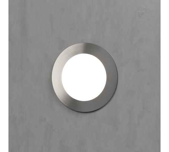 Изображение товара Светодиодный светильник Elektrostandard MRL LED 1108, алюминий, подсветка для лестницы a050016