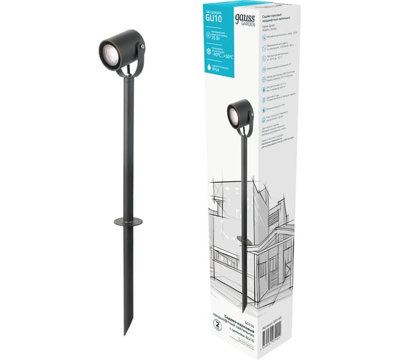 Изображение товара Ландшафтный садово-парковый светильник Gauss Sonata грунтовый, 1xGU10, 170-240V / 50Hz GD155