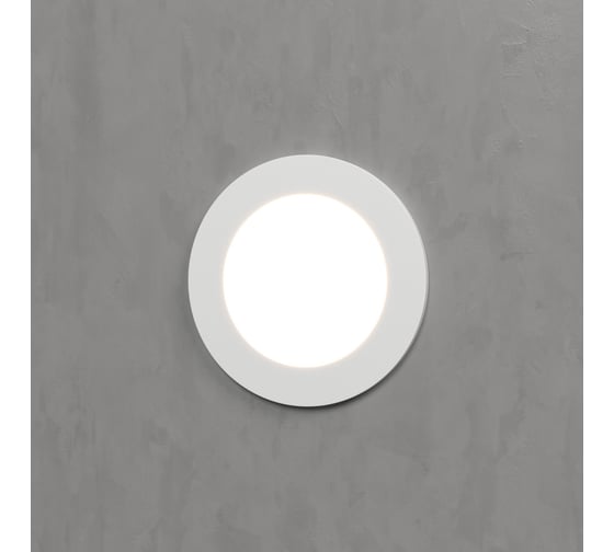 Изображение товара Светодиодный светильник Elektrostandard MRL LED 1108, белый, подсветка для лестниц a049753