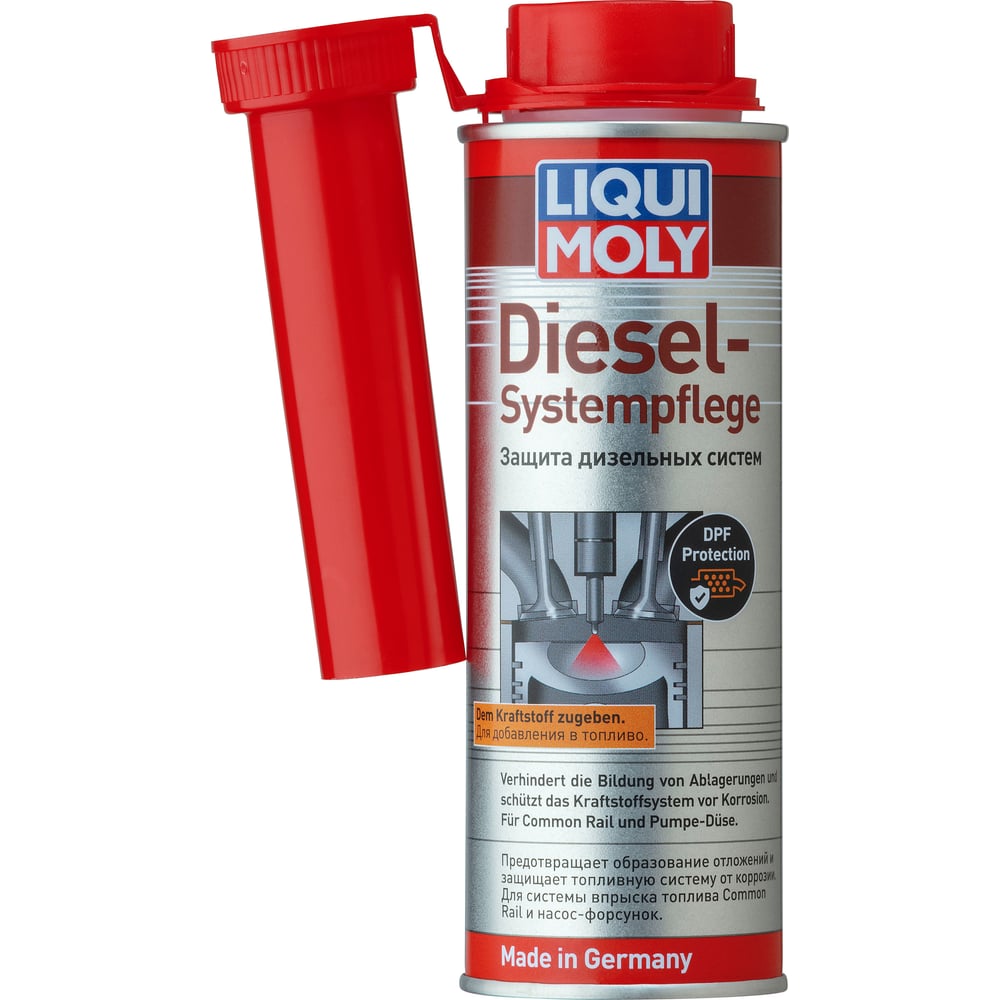 Изображение товара Защита дизельных систем LIQUI MOLY Diesel Systempflege, 0,25 л
