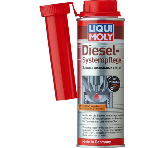 Изображение товара Защита дизельных систем LIQUI MOLY Diesel Systempflege (0,25л) 5139