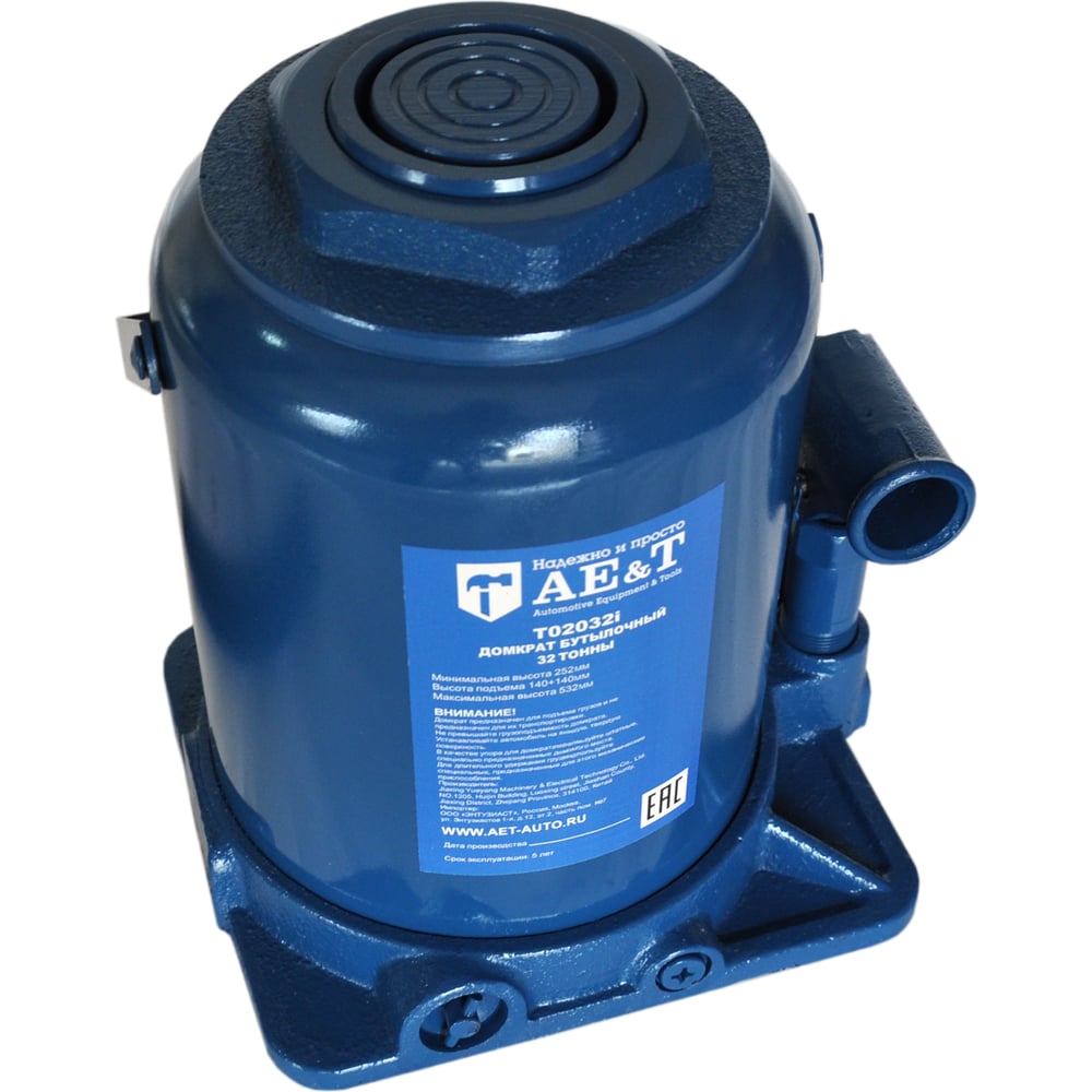 Изображение товара Домкрат бутылочный AE&T двухштоковый 32 тонн T02032i гидравлический