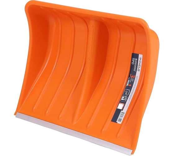 Изображение товара Ковш лопаты Cycle Викинг ПРО Viking PRO 4630035334199