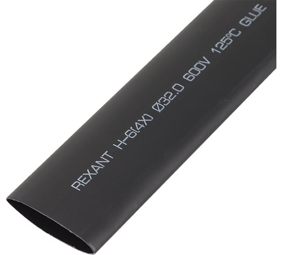 Изображение товара Клеевая термоусадка REXANT СТТК 32/8 мм, черная, 5 шт. по 1 м 23-3206