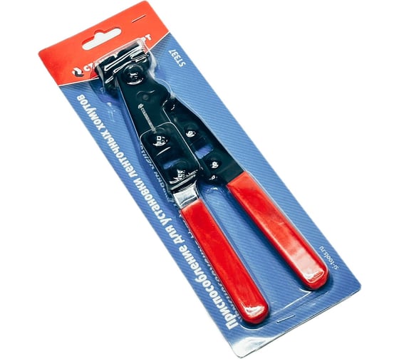 Изображение товара Приспособление для установки ленточных хомутов Станкоимпорт ST337