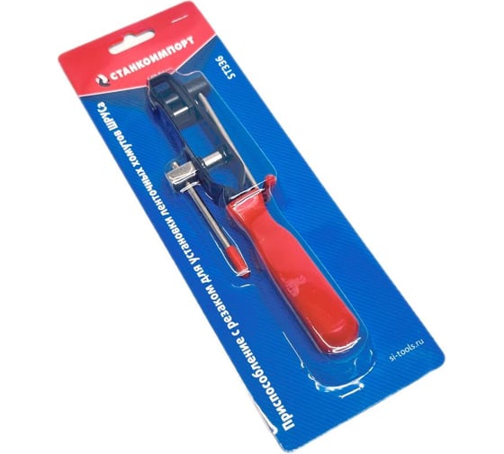 Изображение товара Приспособление с резаком для установки ленточных хомутов ШРУСа Станкоимпорт ST336