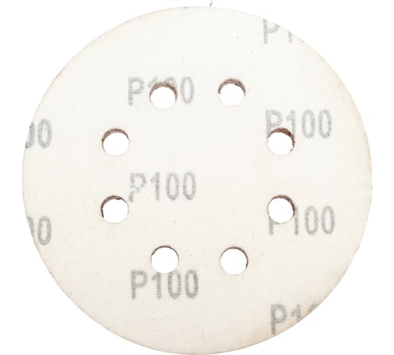 Изображение товара Шлифлист (5 шт; 8 отверстий; 125 мм; Р100) для эксцентриковых шлифмашин REDVERG 920471 6624183