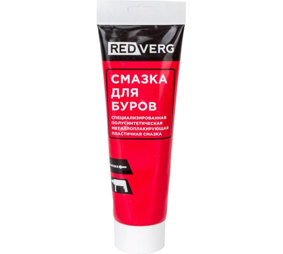 Изображение товара Смазка для буров 125 г REDVERG 5020710