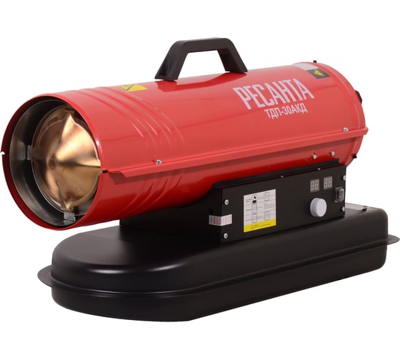 Изображение товара Тепловая дизельная пушка Ресанта ТДП-30АКД 67/1/62