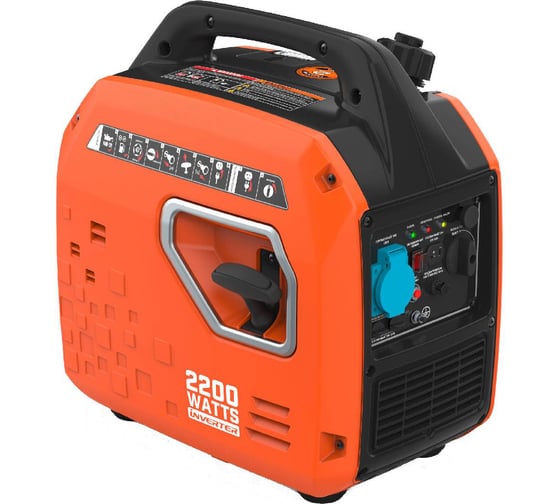 Изображение товара Генератор бензиновый инверторный Evoline BQH 2200 (произведено Zongshen) 1T90DFQ22EVO