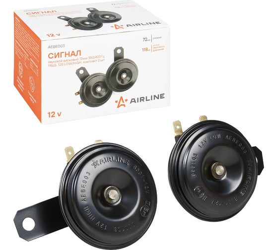 Изображение товара Звуковой дисковый сигнал Airline 72 мм 350/420 Гц 118 дБ 12В LOW/HIGH, комплект 2 шт AEBE003