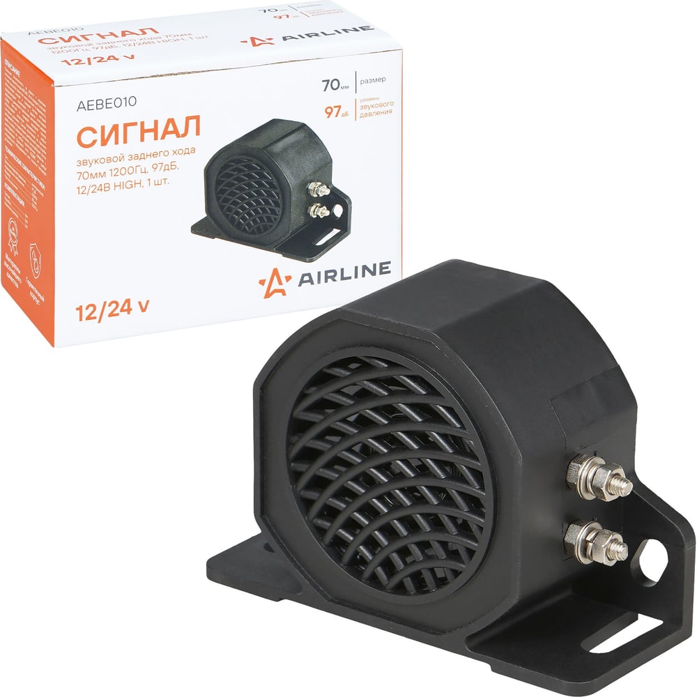 Изображение товара Звуковой сигнал заднего хода Airline 70 мм, 1200 Гц, 97 дБ, 12/24 В HIGH, 1 шт AEBE010