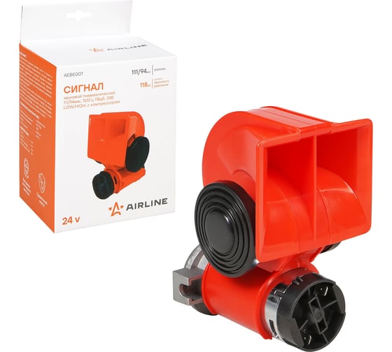 Изображение товара Звуковой пневматический сигнал Airline 111/94 мм, 765 Гц 118 дБ, 24В LOW/HIGH, с компрессором AEBE007