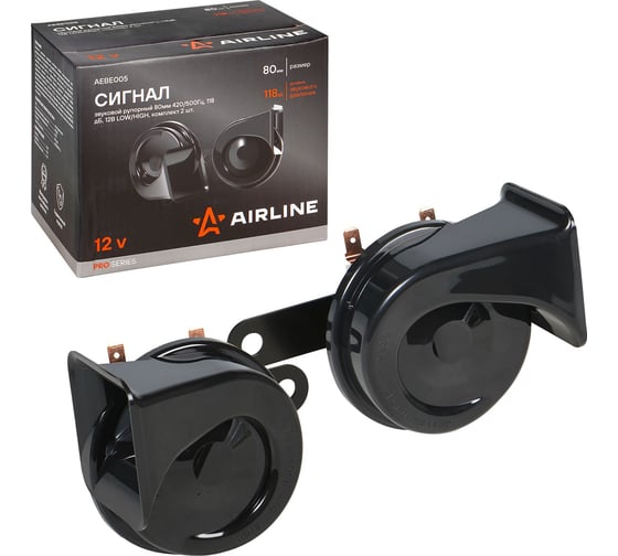 Изображение товара Звуковой рупорный сигнал Airline 80 мм, 420/500 Гц, 118 дБ, 12В LOW/HIGH, комплект 2 шт PRO AEBE005