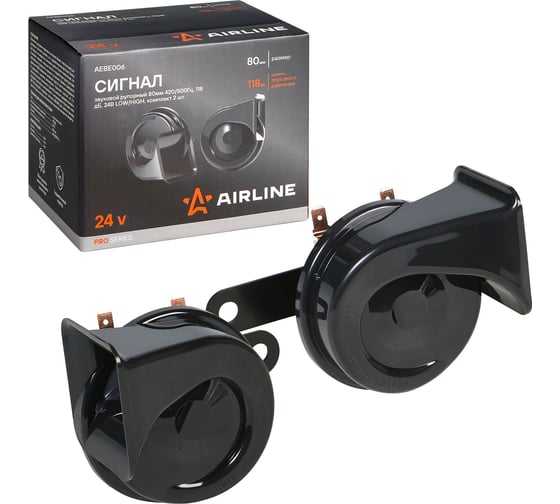 Изображение товара Звуковой рупорный сигнал Airline 80 мм, 420/500 Гц, 118 дБ, 24 В LOW/HIGH, комплект 2 шт PRO AEBE006