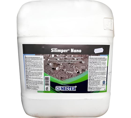 Изображение товара Водоотталкивающая пропитка NEOTEX SILIMPER NANO 20 л 16612000