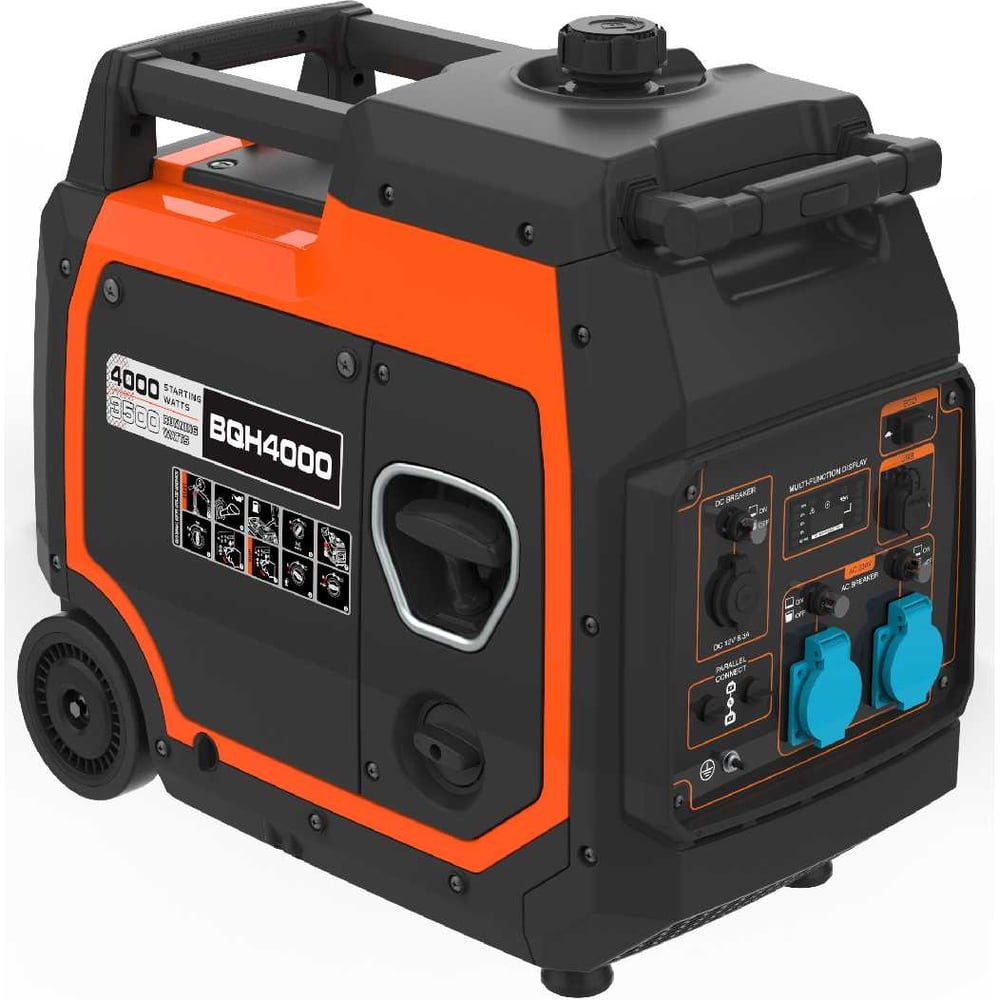 Изображение товара Электрический генератор инверторный Evoline BQH 4000 от Zongshen