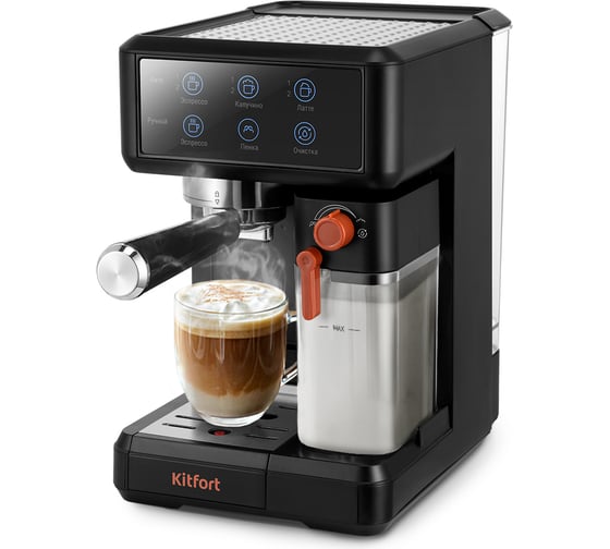 Изображение товара Кофеварка KITFORT КТ-7554