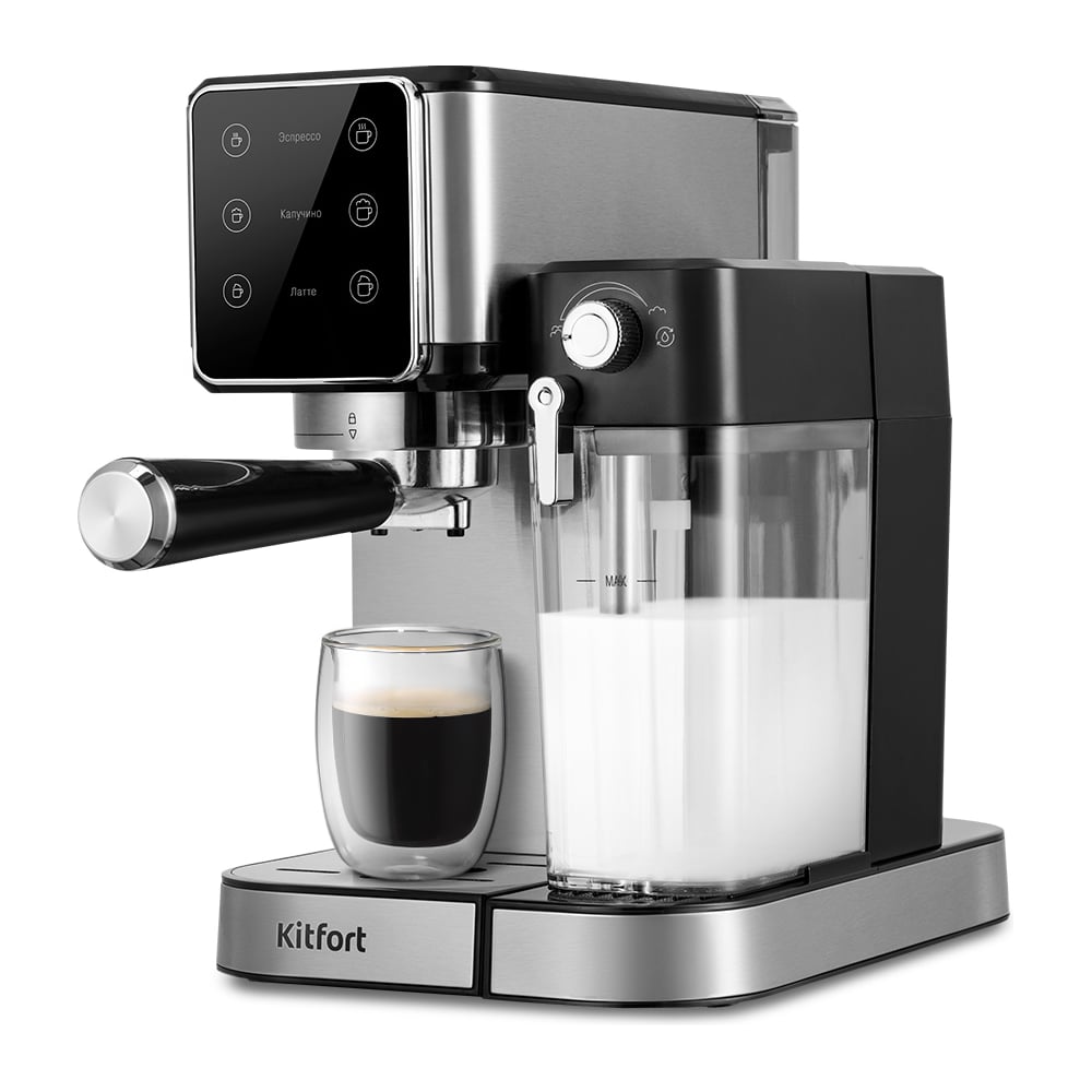 Изображение товара Кофеварка KITFORT КТ-7553