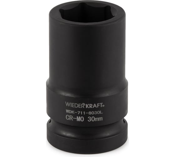 Изображение товара Головка торцевая ударная глубокая 6-гранная (30 мм; 1") WIEDERKRAFT WDK-711-8030L