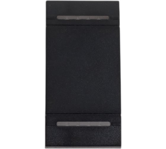 Изображение товара Клавиша Bticino Livinglight на 2 функции 1 модуль, цвет антрацит L4911N