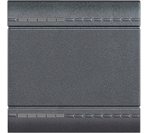 Изображение товара Клавиша Bticino Livinglight на 2 функции 2 модуля, цвет антрацит L4911M2N