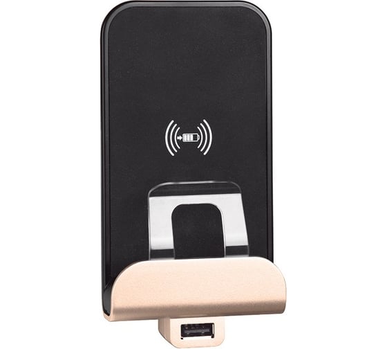 Изображение товара Беспроводное зарядное устройство стандарта Qi Bticino LIVING NOW 1000мА 2 модуля. Цвет Песочный. KM4286CW2