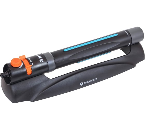 Изображение товара Дождеватель осциллирующий Garden Жук 280 м² 4660254322738