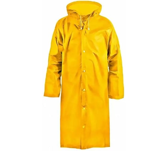 Изображение товара Дождевик детский с капюшоном на кнопках Master жёлтый, ПВХ, 130 мкм 406-856