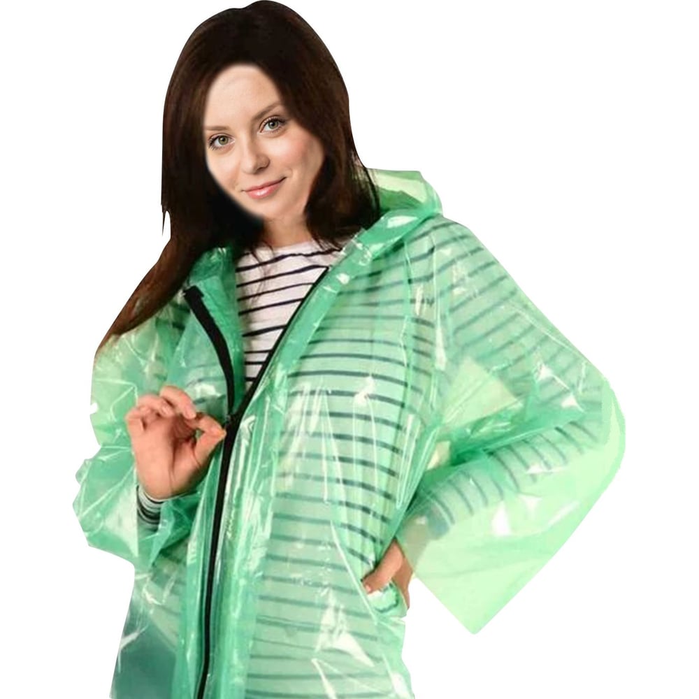 Изображение товара Плащ-дождевик на молнии Master зеленый универсальный взрослый